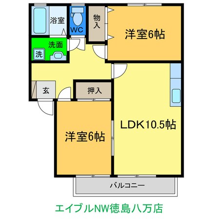 コスモタウンＦの物件間取画像